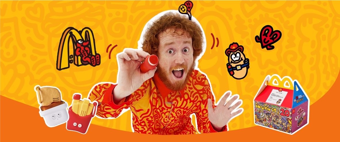 マックドゥードゥル 完品 McDONALD'S x Mr Doodle